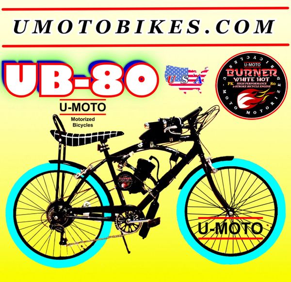 DO-IT-YOURSELF U-MOTO 2-STROKE UB-80 (TM) 7 SPEED CRUISER MOTORIZED BICYCLE SYSTEM