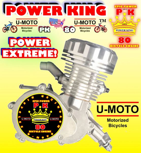 Power king motorized bicycle engine kit on sale