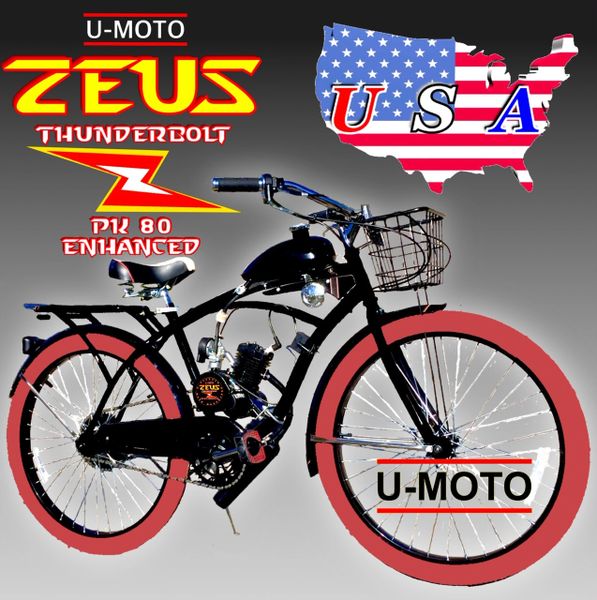 DO-IT-YOURSELF U-MOTO 2-STROKE ZUES DELUXE (TM) CRUISER MOTORIZED BICYCLE SYSTEM