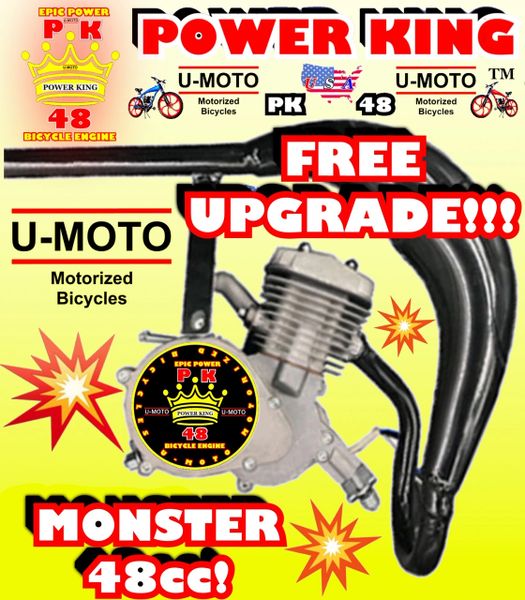 U-MOTO POWER KING (TM) 48CC/49CC/5CC TM HIGH PERFORMANCE 2-STROKE BICYCLE MOTOR/PIPE COMBO