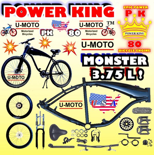 U-MOTO 26" POWER KING TM COMPLETE 3.75L GAS TANK BICYCLE KIT FOR 2-STROKE 48CC 66CC 80CC BICYCLE MOTOR KITS