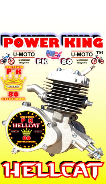 Power king store 80cc motorized bicycle