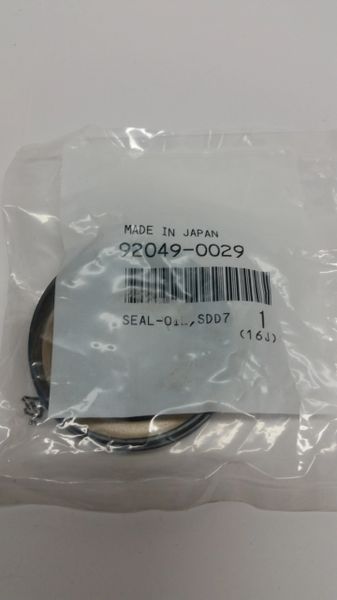 OEM Rear Axle Seal Kawasaki