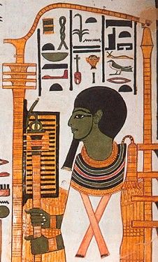 Ptah