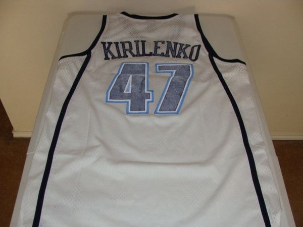 More nickname jerseys revealed, sadly no 'AK-47' for Kirilenko