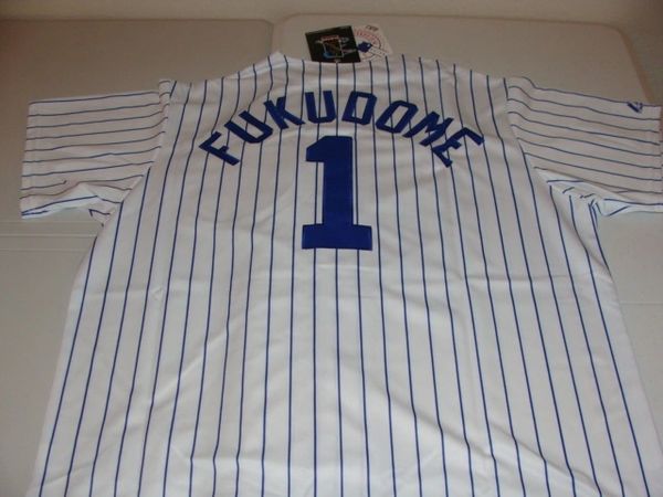 Chicago Cubs White Pinstripe Kosuke Fukudome Shirt Jersey Men's Size  Large