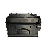 Canon 120 Black Toner Cartridge