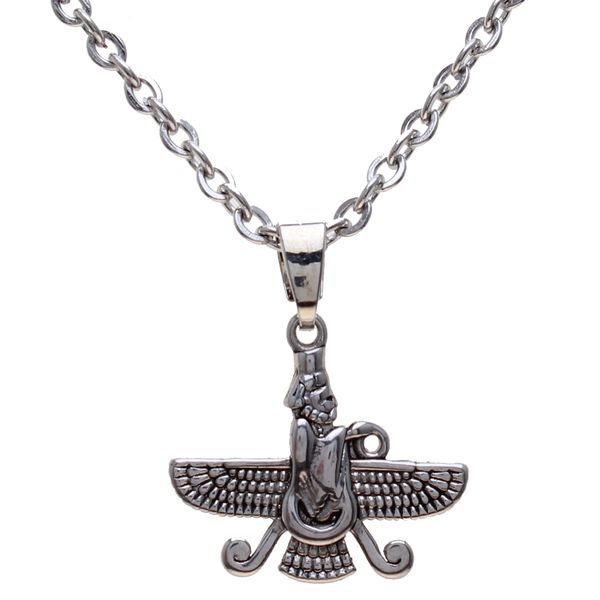 farvahar iranian persian zoroastrian Zoroastrianism necklace | Handmade ...