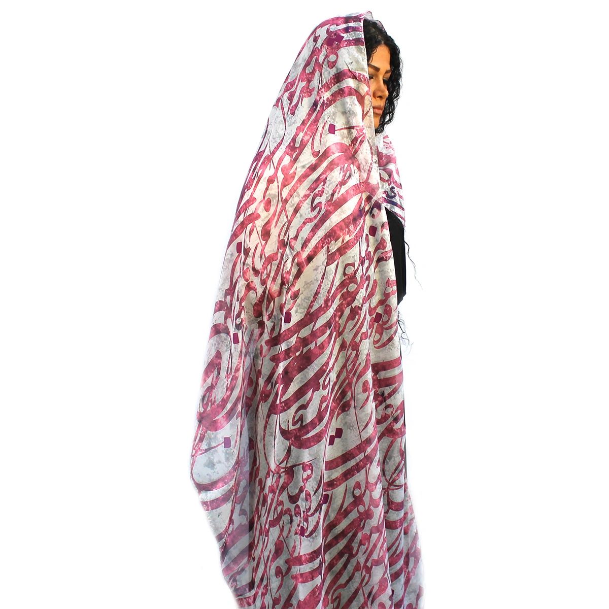 Iranian Persian Calligraphy Shawl Scarf Iran Persia Farsi Gift