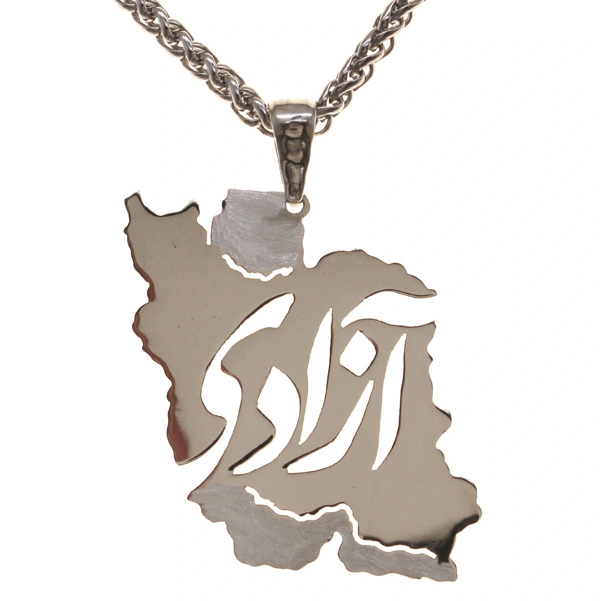 handcrafted Iran map And freedom Necklace Chain # برای آزادی