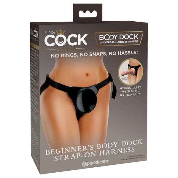 King Cock Elite Beginners Body Dock Strap-On Harness