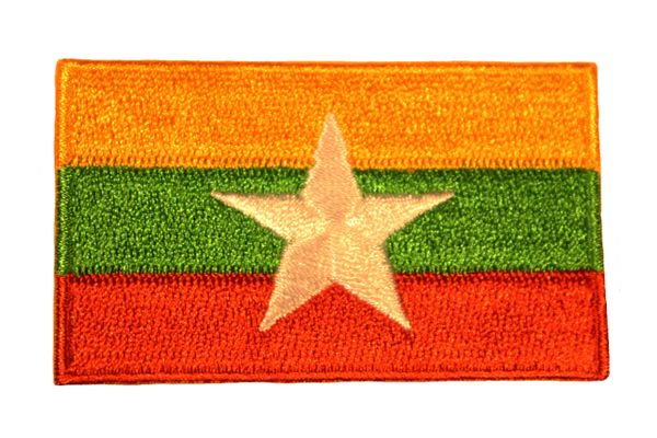 MYANMAR ( BURMA ) Country Flag Iron - On PATCH CREST BADGE