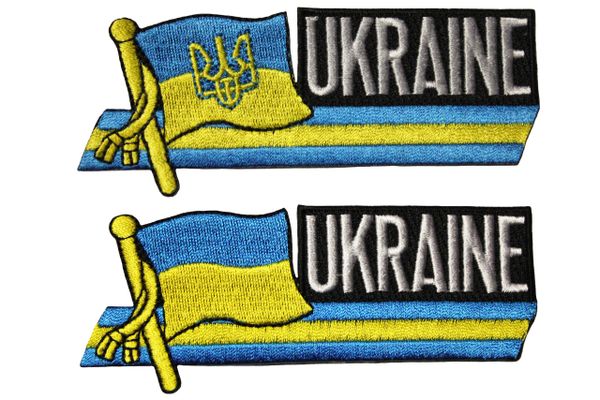 2 UKRAINE Plain & Trident SIDEKICK WORD Country Flags SET Iron - On PATCH CREST BADGE