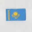 KAZAKHSTAN NATIONAL COUNTRY FLAG IRON ON PATCH CREST BADGE .. 1.5 X 2.5 INCHES .. NEW