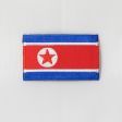 KOREA NORTH NATIONAL COUNTRY FLAG IRON ON PATCH CREST BADGE .. 1.5 X 2.5 INCHES .. NEW