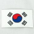 KOREA SOUTH NATIONAL COUNTRY FLAG IRON ON PATCH CREST BADGE . 1.5 X 2.5 INCHES .. NEW