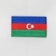 AZERBAIJAN NATIONAL COUNTRY FLAG IRON ON PATCH CREST BADGE .. 1.5 X 2.5 INCHES .. NEW
