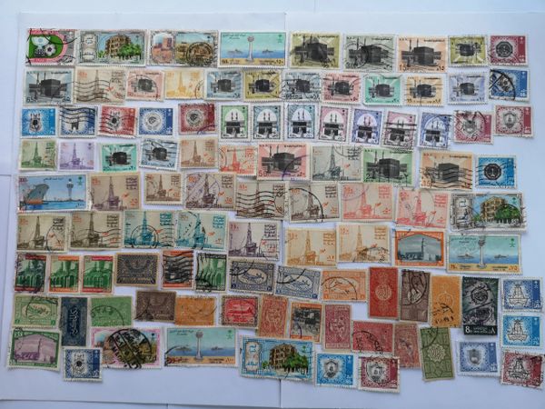 Saudi Arabia Stamps - 100 to 1000 different | Philatelyuk