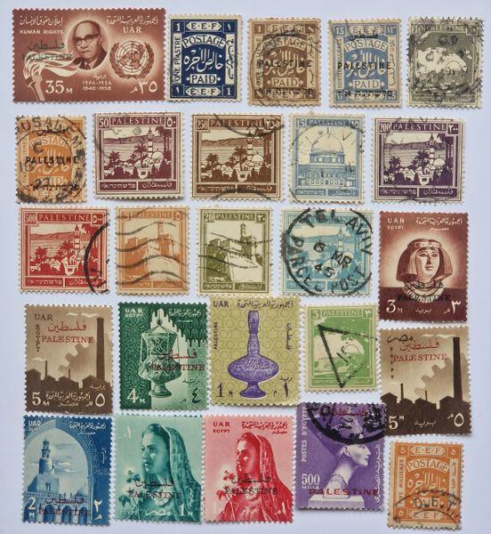 25 Different Palestine Stamps