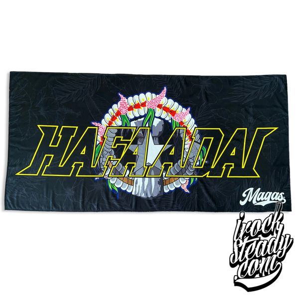 MAGAS (Hafa Adai Seal) Black Towel