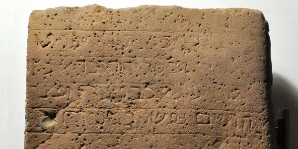Central Europe's oldest readable Jewish tombstone