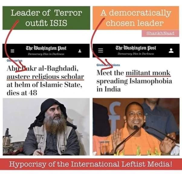 Glaring hypocrisy of narratives - an Islamic terrorist vs a Hindu monk Glaring hypocrisy of narratives - an Islamic terrorist vs a Hindu monk