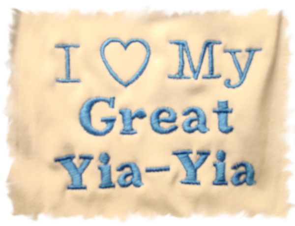 I Heart My Great Yia Yia Baby Bib