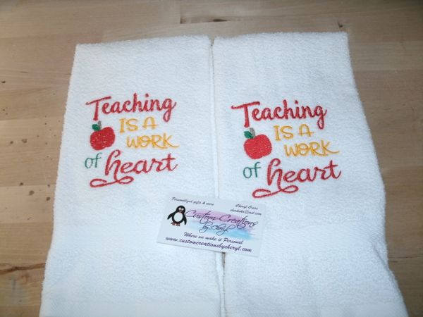 Teaching is a Work of Heart Kitchen Hand Towels 2 piece set