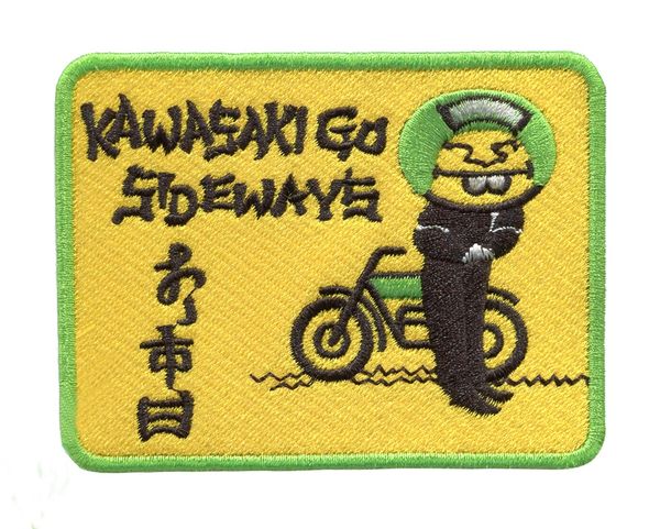 Vintage Style Motorcycle Dirt Bike Patch 10cm x 7.5cm