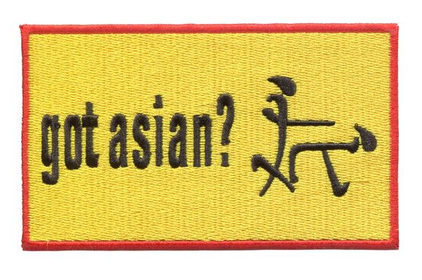 Got Asian Funny Patch 12cm x 7cm
