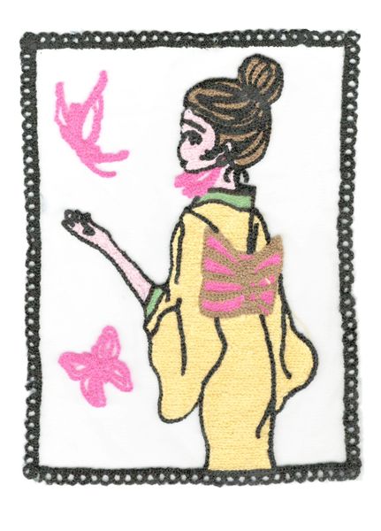 Asian Girl on Screen Chenille Patch XXL 26.5cm