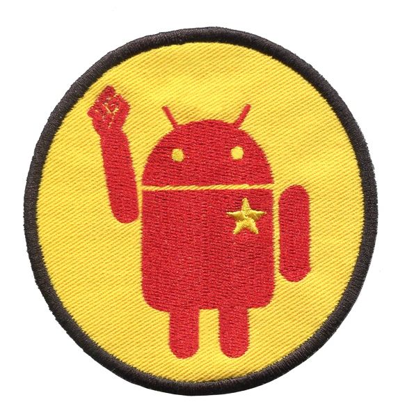 Android Revolution Patch 8.5cm