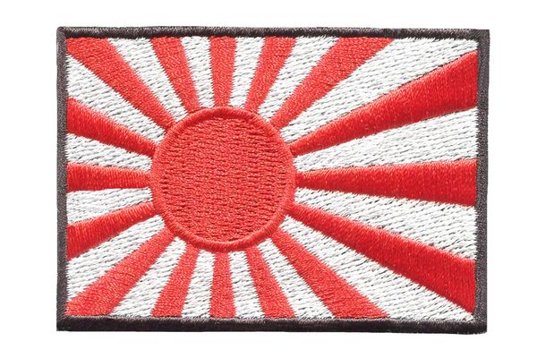 Japan Rising Sun Flag Patch 9cm x 6cm (2 Sizes Available)