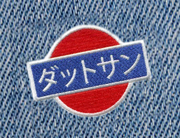 vintage datsun logo