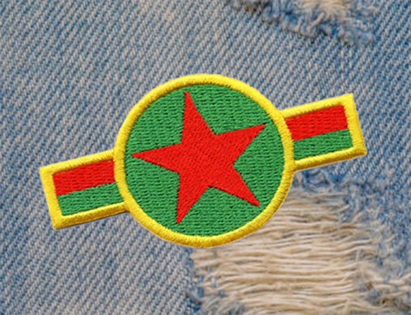 Jamaica Rasta Air Force Star 8cm / 3.2 inch