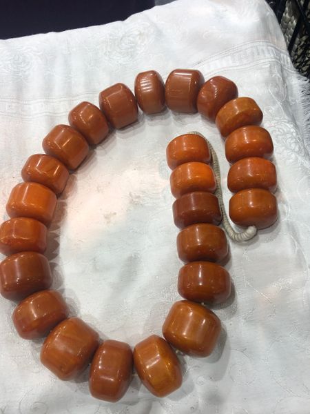 Copal deals amber beads