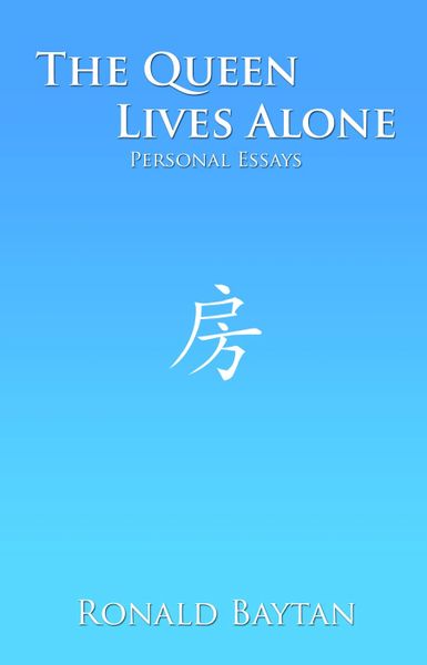 Ronald baytan essays 04 picture