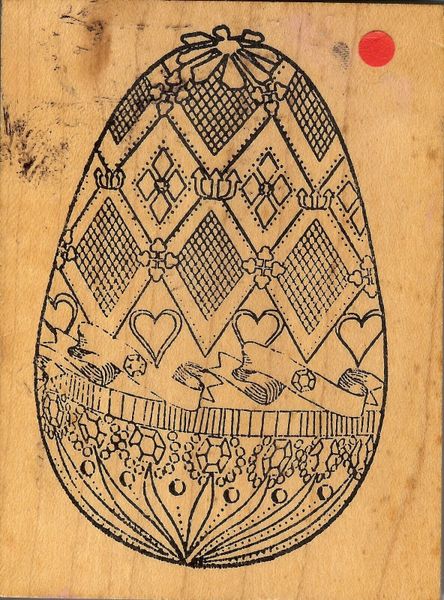 C.C. Rubber Stamp CCJ-934 Egg Ornament, Easter, Christmas S11