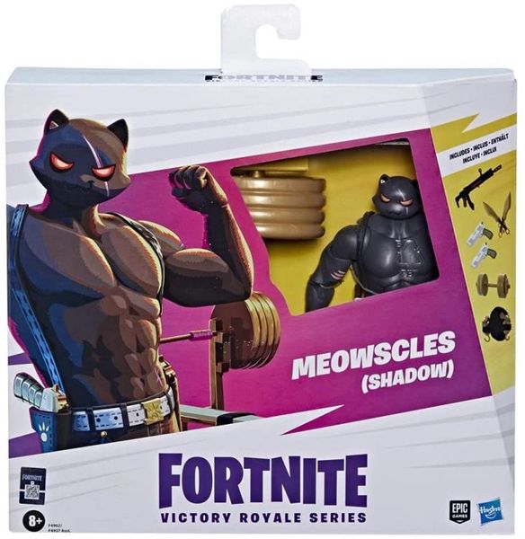 Fortnite Victory Royale Series Deluxe Meowscles (Shadow) Action Figure Set