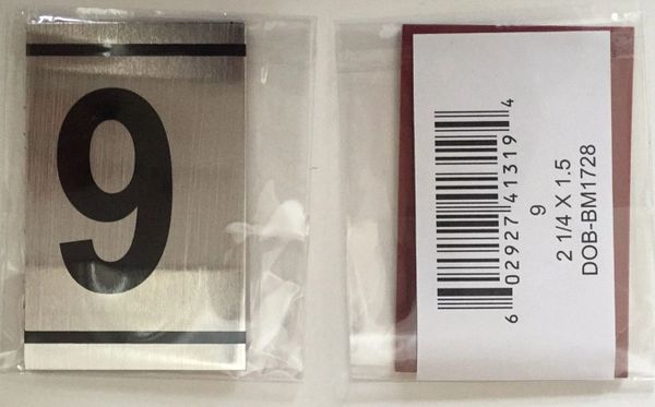 DOB SIGN: NUMBER NINE SIGN – 9 SIGN– BRUSHED ALUMINUM (2.25X1.5) | HPD ...