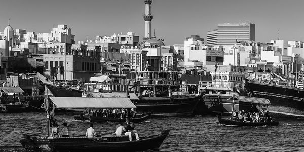 DUBAI CREEK - HISTORIC HOME OF ARBITRATION IN DUBAI 