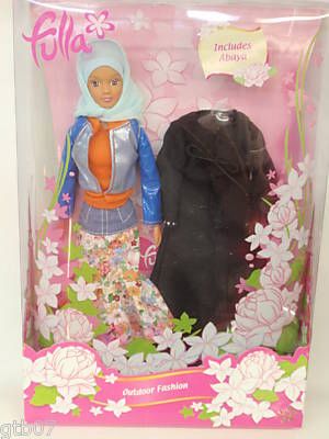 Fulla Early Edition 12" Middle Eastern Islamic Doll With Abaya Outfit D7 for sale online