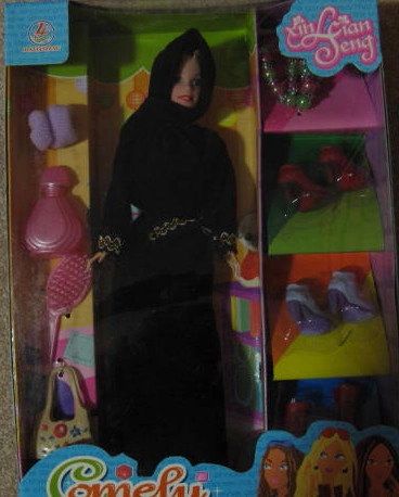 Muslim Doll With Fifteen Extras | We sell Muslim dolls and Muslim doll