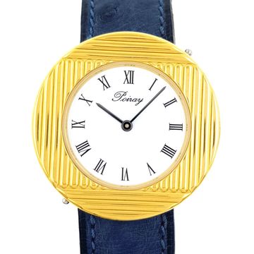 Poiray ma premiere ma seconde 18k gold LPP & Co LPP and Co lppandco paris  dealer