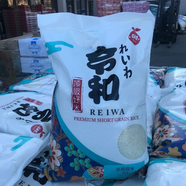 Taiwan short grain rice 2020年新米—台湾高级圆米