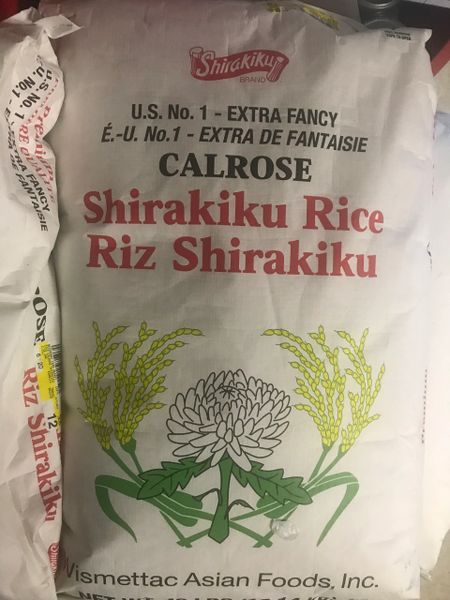Shirakiku Sushi rice 40 lbs Shirakiku高级寿司米40磅