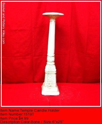 Temple Candle holder - #1519T