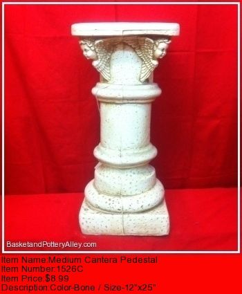 Medium Cantera Pedestal - #1526C