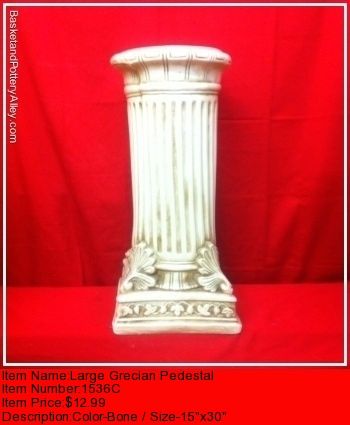 large Grecian Pedestal - #1536C