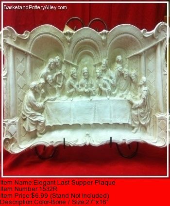 Elegant Last Supper Plaque - #1532R
